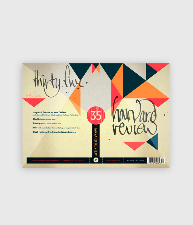 ddos攻击防御手段